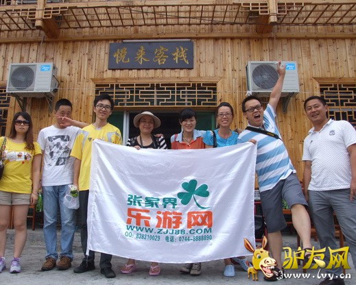 DSCF5426_调整大小.jpg