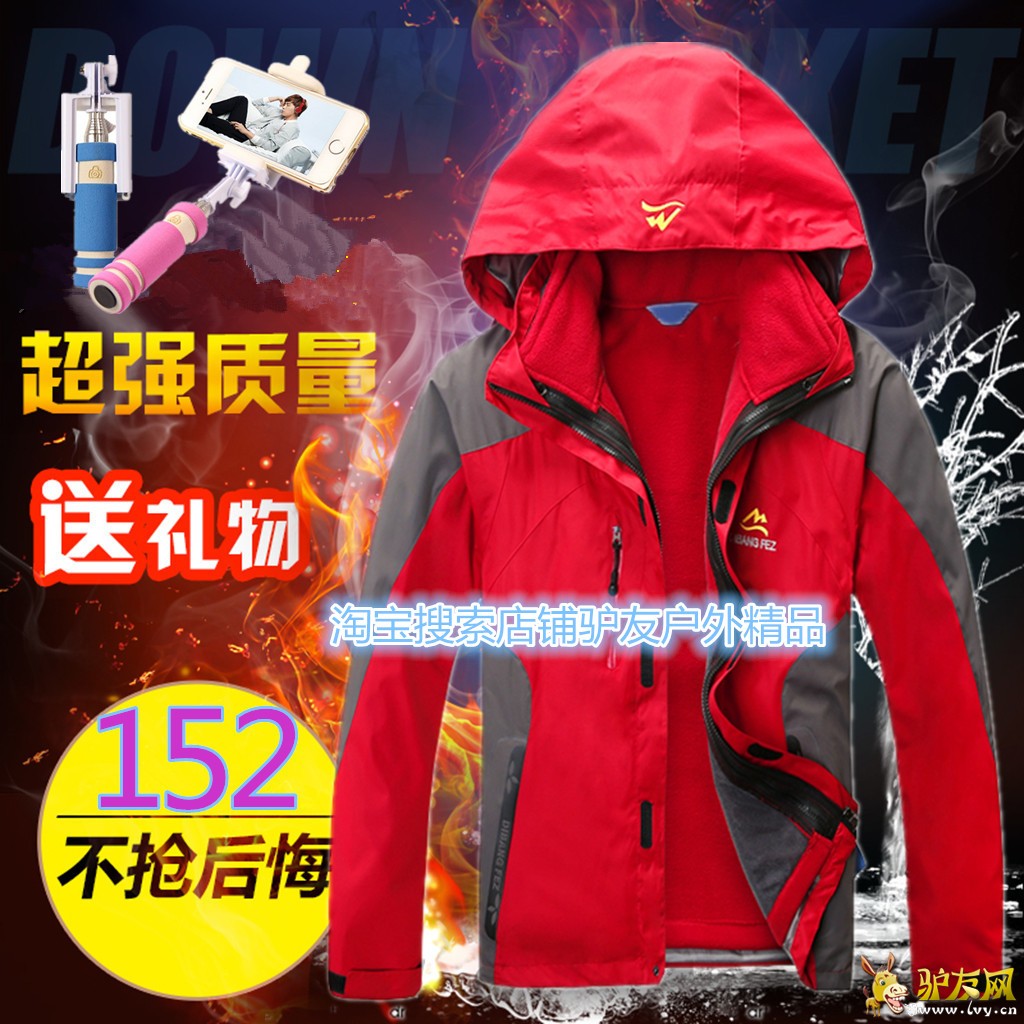 TB2xPSTppXXXXa.XpXXXXXXXXXX_!!2809046177_副本.jpg