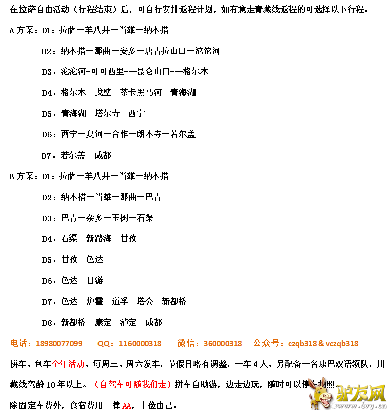 2（3）.png